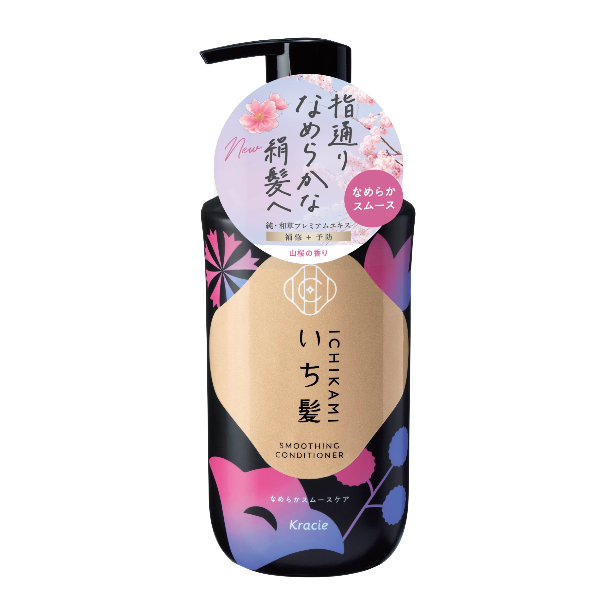 ICHIKAMI SMOOTHING CONDITIONER