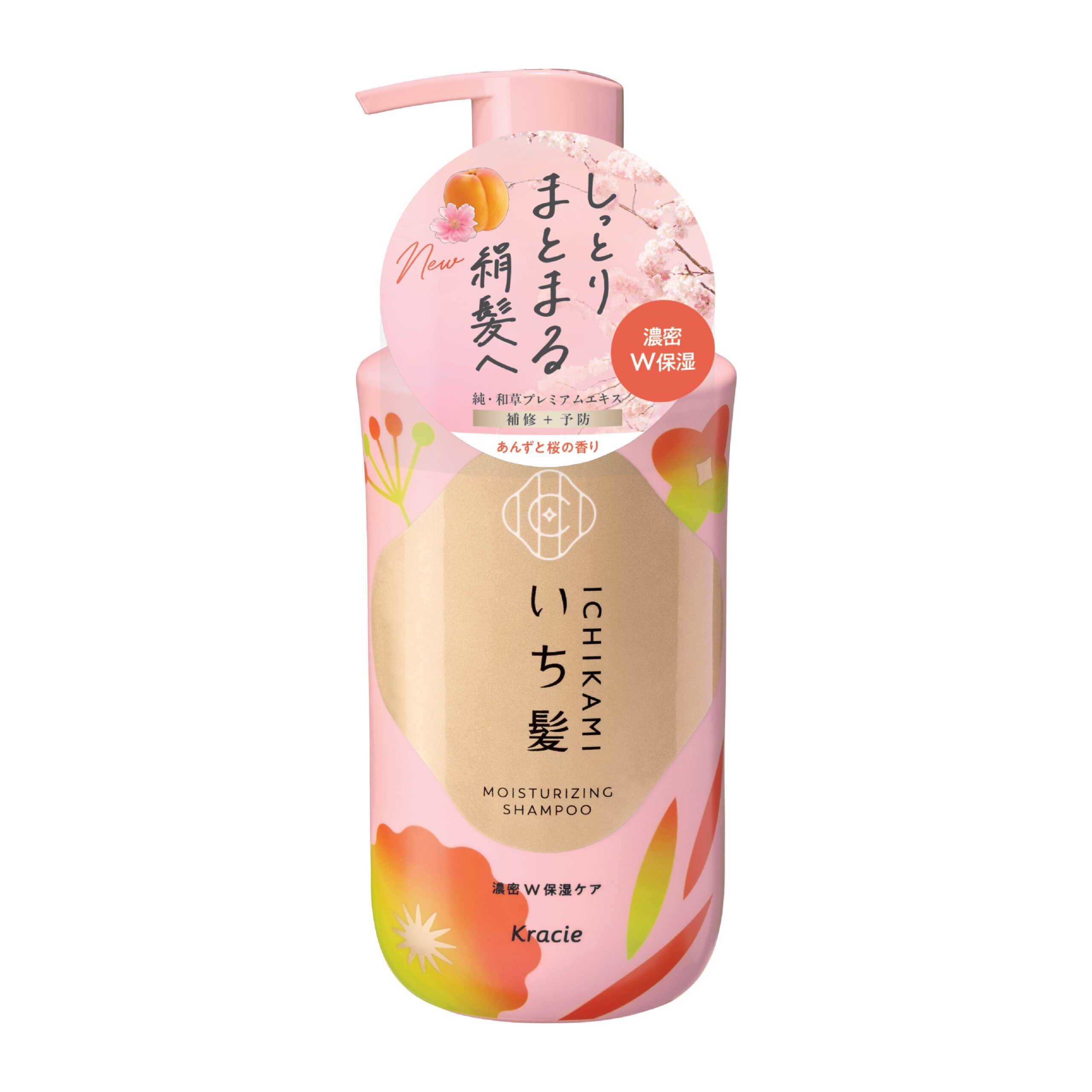 ICHIKAMI MOISTURIZING SHAMPOO