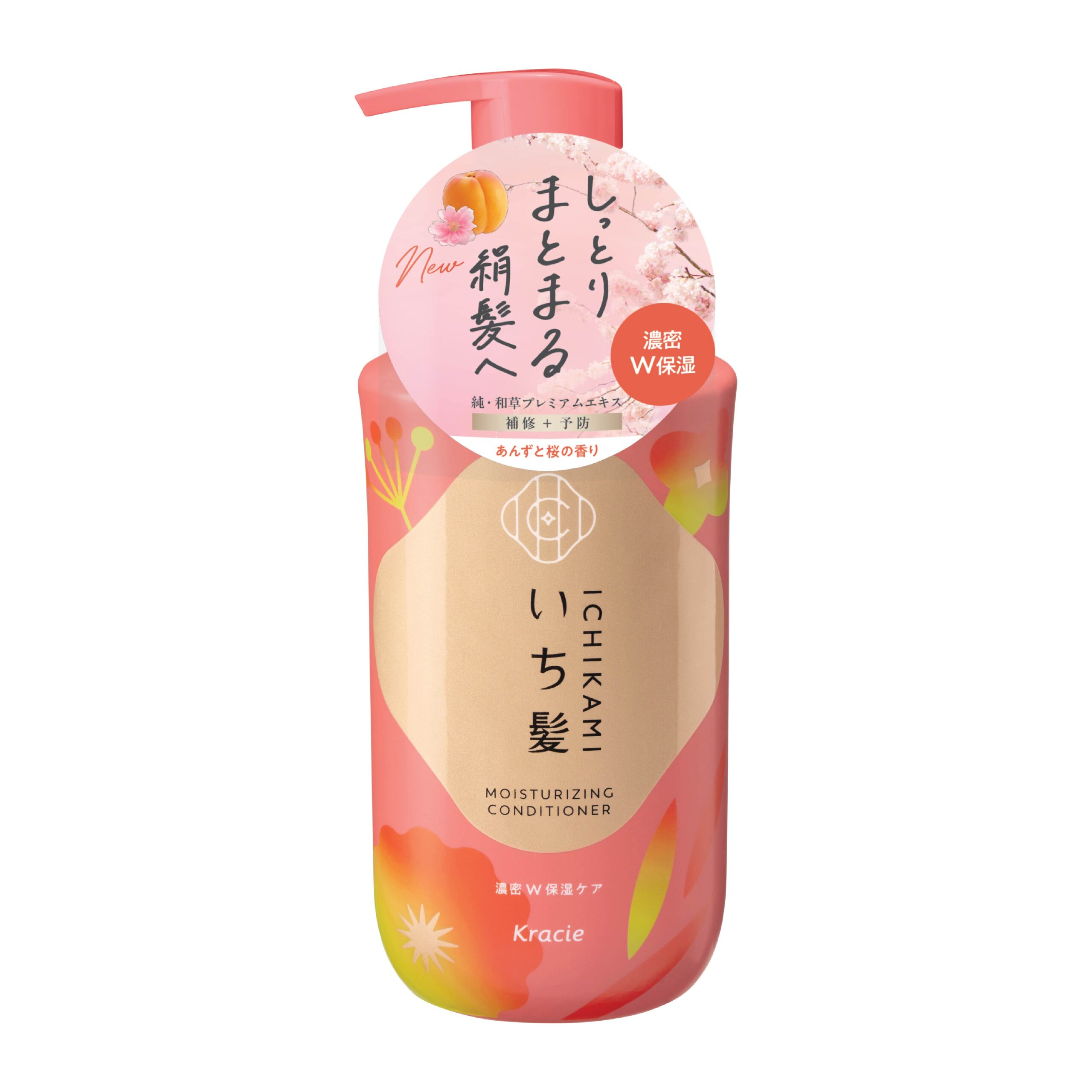 ICHIKAMI MOISTURIZING CONDITIONER