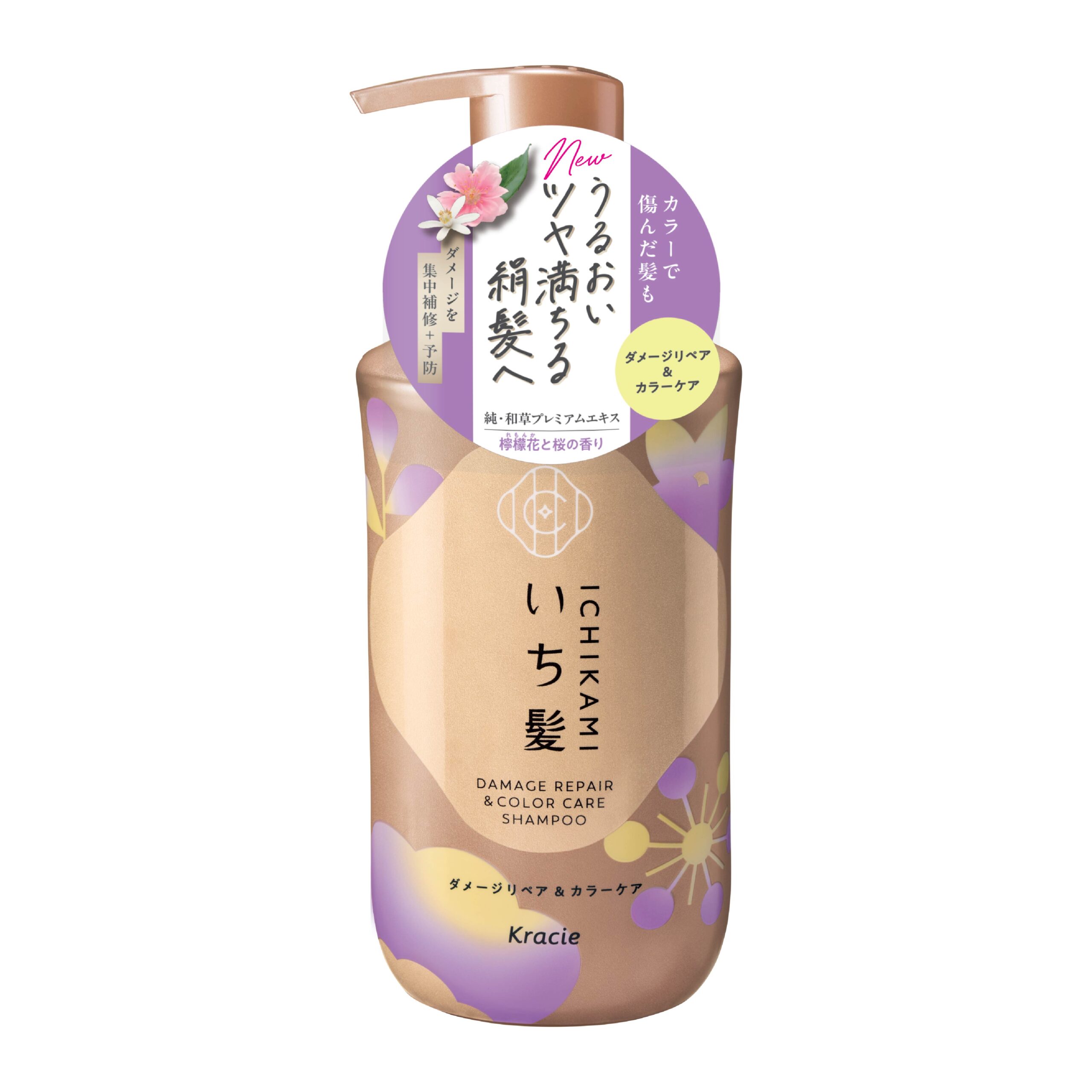 ICHIKAMI DAMAGE REPAIR & COLOR CARE SHAMPOO