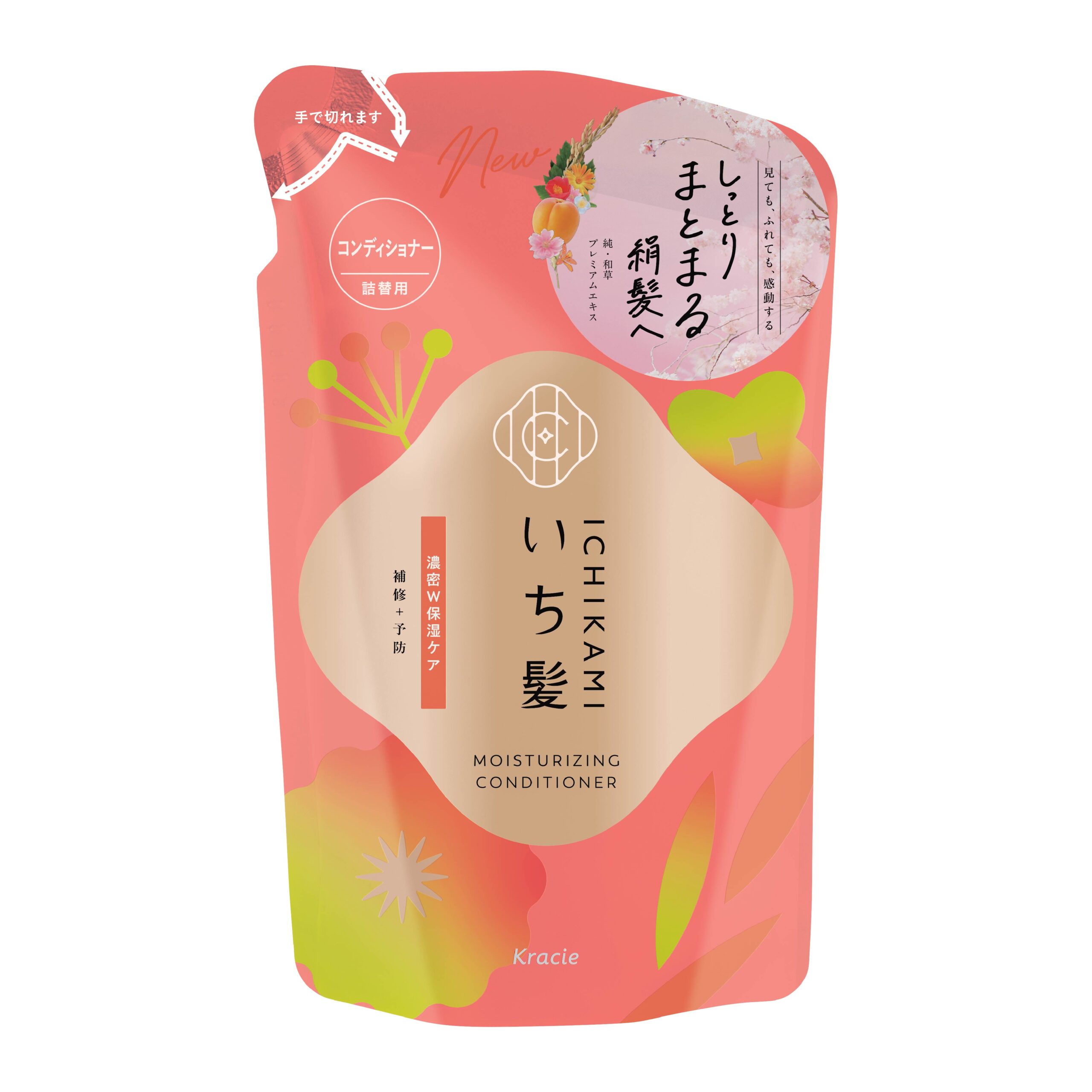 ICHIKAMI MOISTURIZING CONDITIONER REFILL