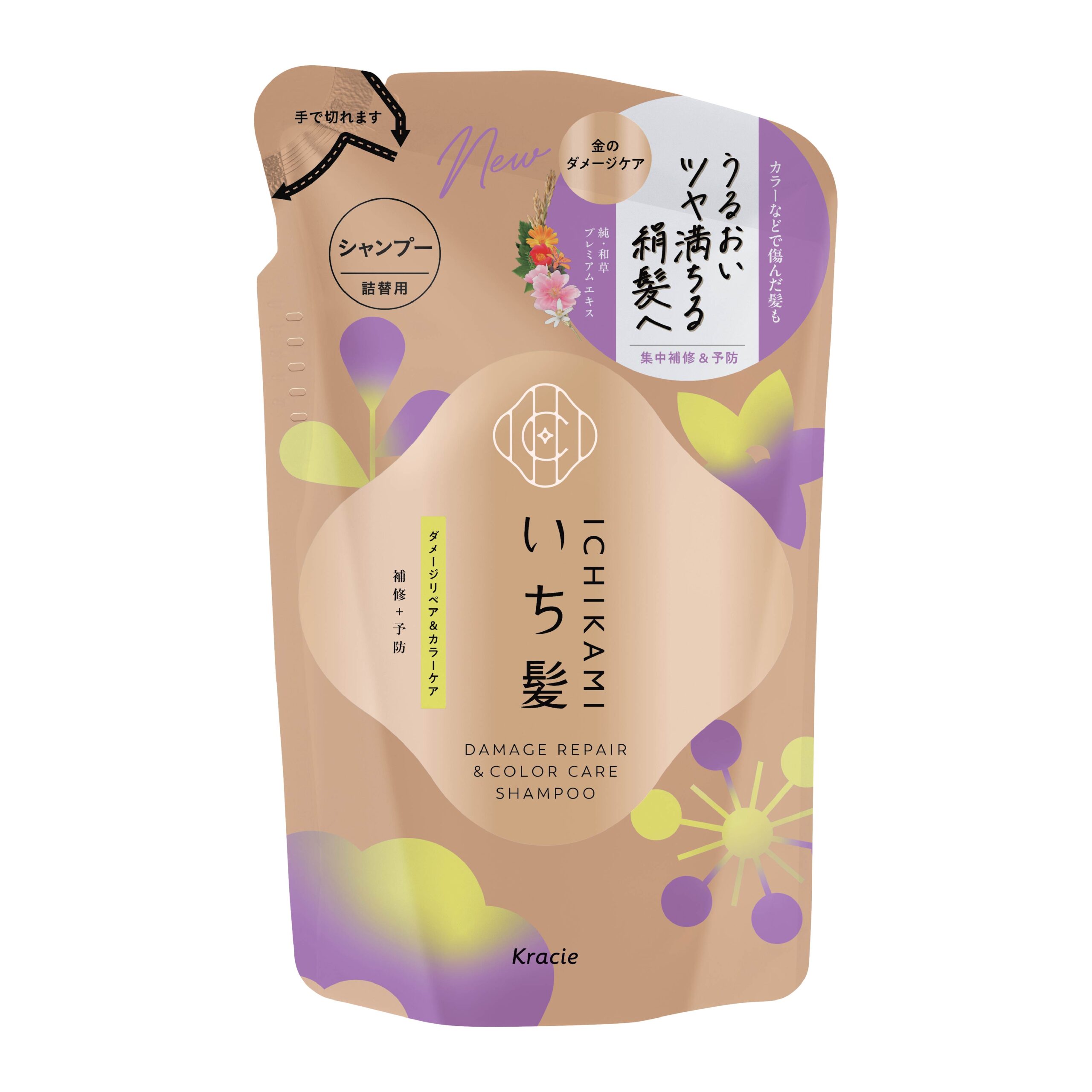 ICHIKAMI DAMAGE REPAIR & COLOR CARE SHAMPOO