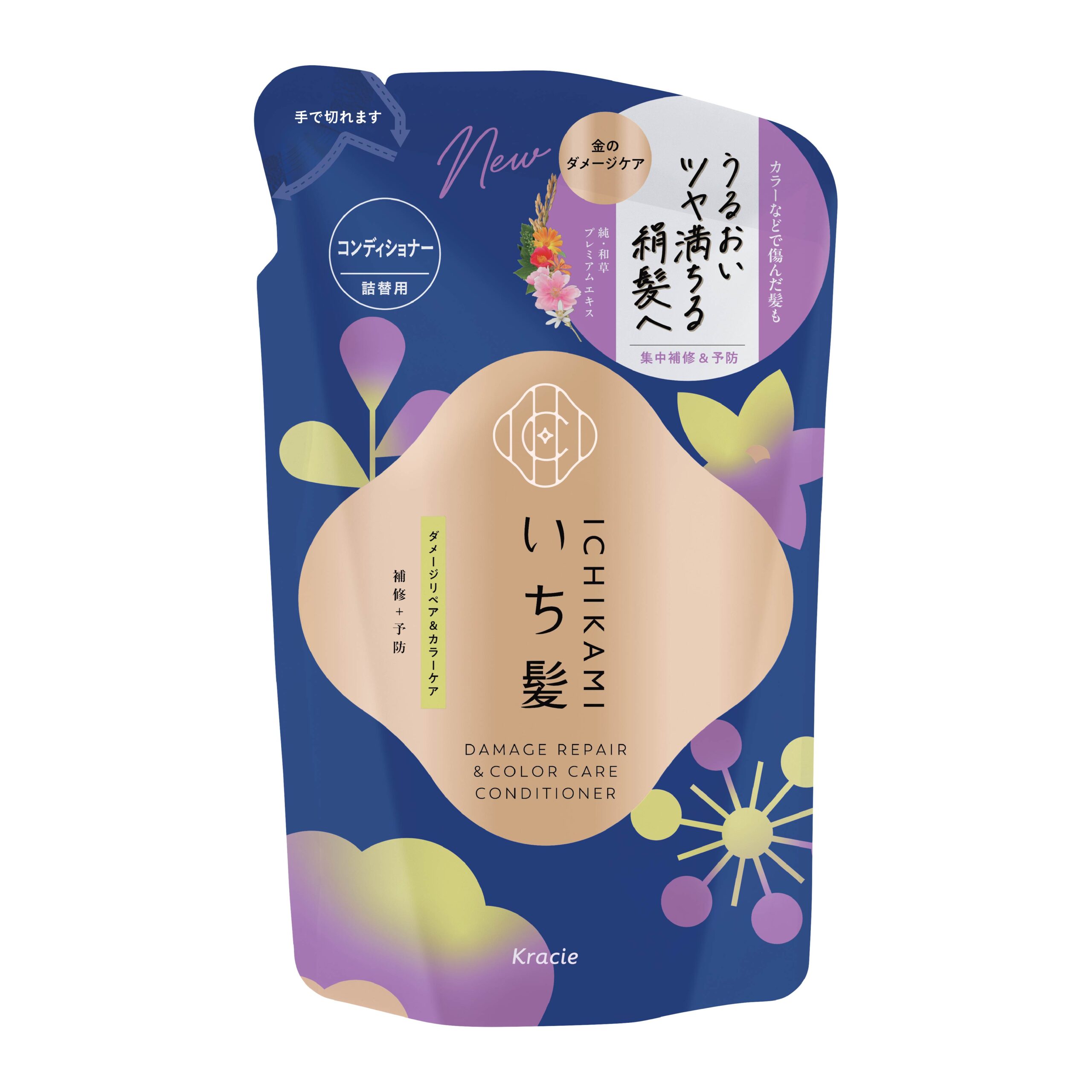 ICHIKAMI DAMAGE REPAIR & COLOR CARE CONDITIONER