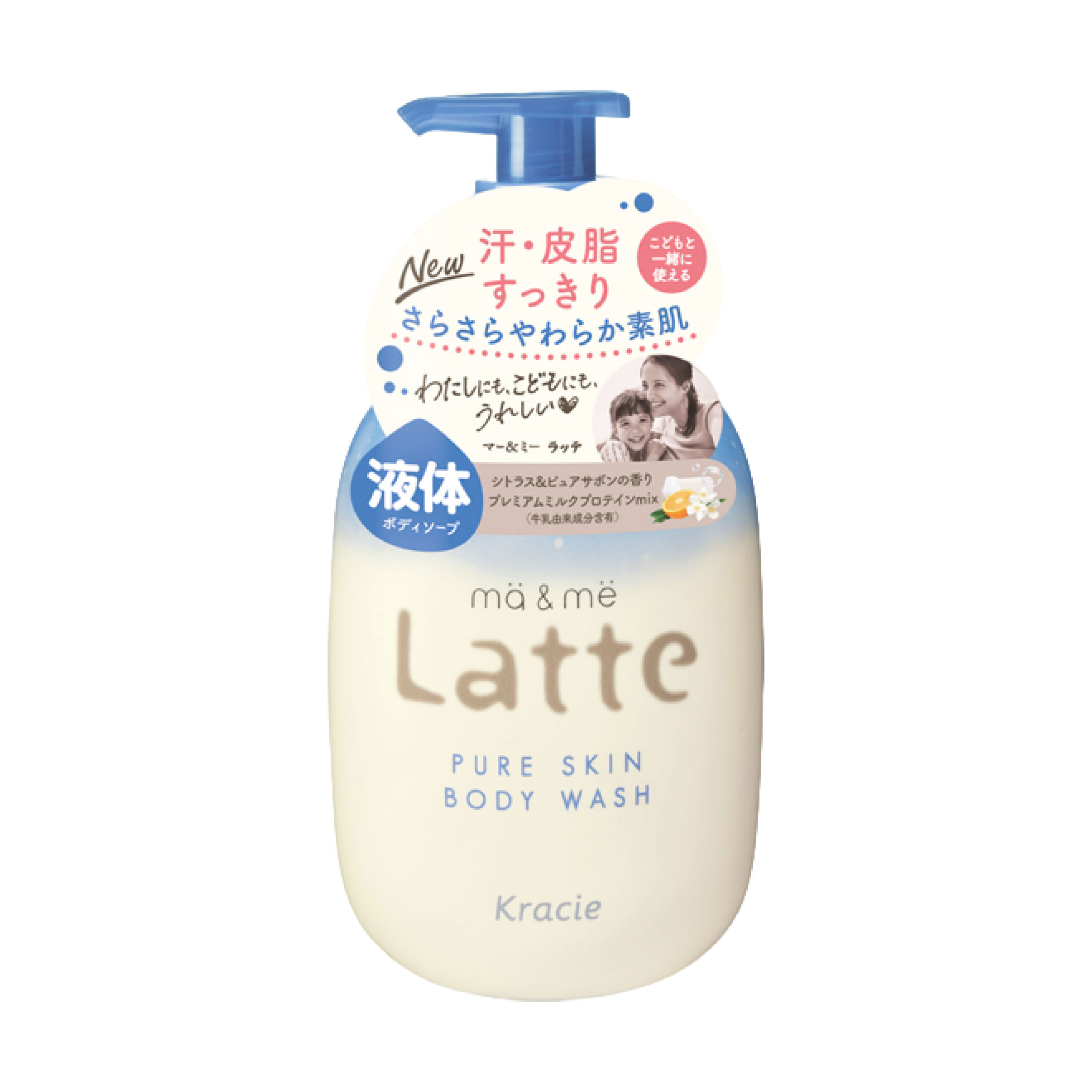MA & ME LATTE PURE SKIN BODY WASH